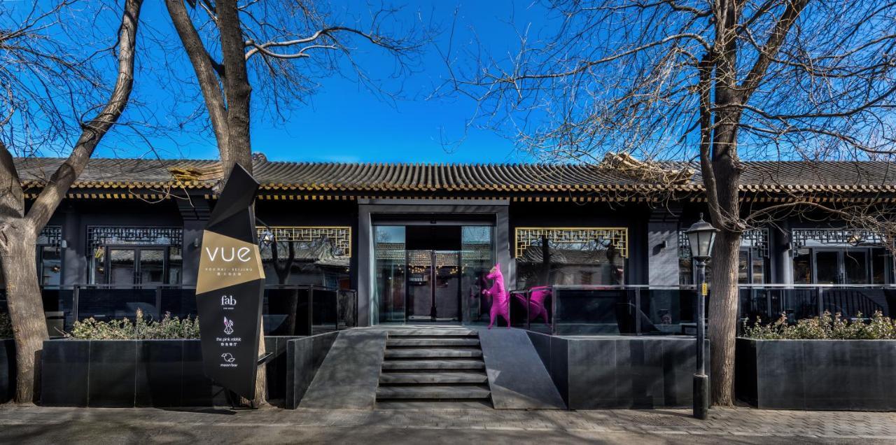 Vue Hotel Peking  Buitenkant foto