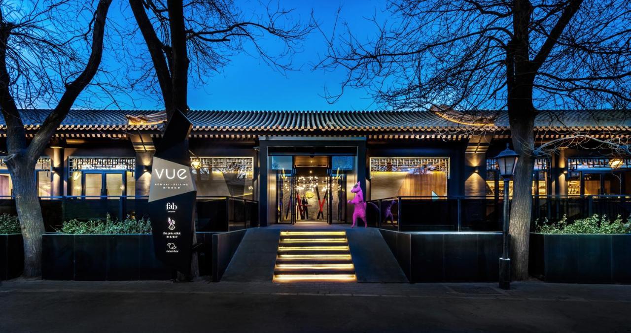 Vue Hotel Peking  Buitenkant foto